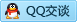 QQ在线咨询253287387